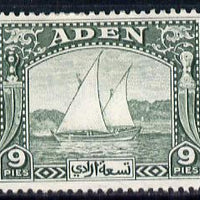 Aden 1937 Dhow 9p deep green mounted mint, SG 2