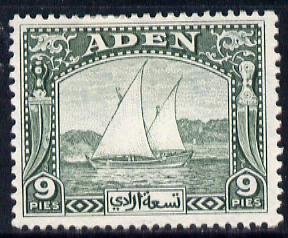Aden 1937 Dhow 9p deep green mounted mint, SG 2
