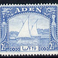 Aden 1937 Dhow 2.5a blue mounted mint, SG 5