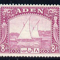 Aden 1937 Dhow 8a pale purple mounted mint, SG 8