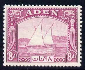 Aden 1937 Dhow 8a pale purple mounted mint, SG 8