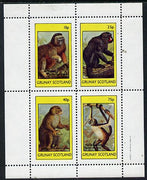Grunay 1982 Animals (Marmoset & other Monkeys) perf,set of 4 values (10p to 75p) unmounted mint
