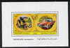 Sharjah 1971 Cars (Past & Present) m/sheet unmounted mint (Mi BL 81A)