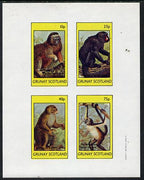 Grunay 1982 Animals (Marmoset & other Monkeys) imperf,set of 4 values (10p to 75p) unmounted mint