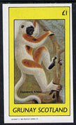 Grunay 1982 Animals (Coquerels Sifaka) imperf souvenir sheet (£1 value) unmounted mint