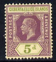 Gilbert & Ellice Islands 1912-24 KG5 MCA 5d dull purple & sage-green mounted mint SG 18