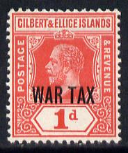 Gilbert & Ellice Islands 1918 War Tax 1d red mounted mint SG 26