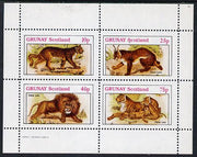 Grunay 1982 Animals (Lynx, Lion, etc) perf,set of 4 values (10p to 75p) unmounted mint