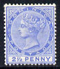 Dominica 1886-90 QV Crown CA 2.5d ultramarine mounted mint SG 23