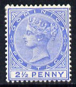 Dominica 1886-90 QV Crown CA 2.5d ultramarine mounted mint SG 23