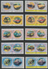 Sharjah 1971 Cars (Past & Present) imperf set of 10 unmounted mint (Mi 781-90B)