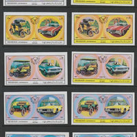 Sharjah 1971 Cars (Past & Present) imperf set of 10 unmounted mint (Mi 781-90B)