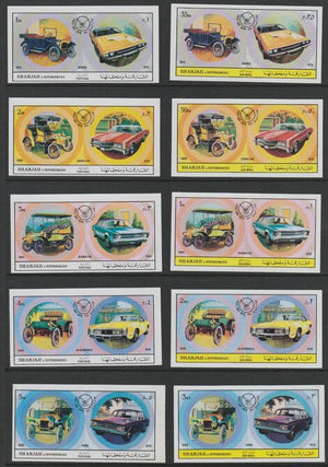 Sharjah 1971 Cars (Past & Present) imperf set of 10 unmounted mint (Mi 781-90B)