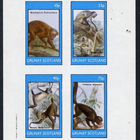 Grunay 1982 Monkeys imperf,set of 4 values (10p to 75p) unmounted mint