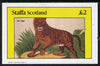 Staffa 1982 Animals (Tiger) imperf deluxe sheet (£2 value) unmounted mint