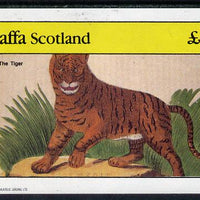 Staffa 1982 Animals (Tiger) imperf deluxe sheet (£2 value) unmounted mint