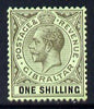 Gibraltar 1912-24 KG5 MCA 1s black on green mounted mint SG 81