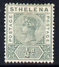 St Helena 1890-97 QV Key Plate 1/2d green mounted mint SG46
