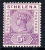 St Helena 1890-97 QV Key Plate 5d mauve mounted mint SG51