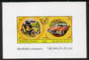 Sharjah 1971 Cars (Past & Present) imperf m/sheet unmounted mint (Mi BL 81B)