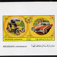Sharjah 1971 Cars (Past & Present) imperf m/sheet unmounted mint (Mi BL 81B)