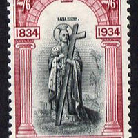 St Helena 1934 KG5 Centenary 2s6d mounted mint SG 121