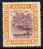 Brunei 1908-22 River Scene MCA 30c purple & orange-yellow mounted mint SG 44