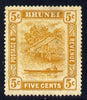 Brunei 1924-37 River Scene Script CA 5c orange-yellow mounted mint SG 66