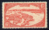 Brunei 1924-37 Water Village Script CA 6c scarlet unmounted mint SG 70