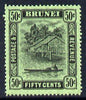 Brunei 1924-37 River Scene Script CA 50c black on emerald mounted mint SG 77