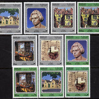 Sharjah 1970 Beethoven perf set of 10 (Mi 709-18A) unmounted mint