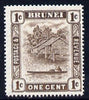 Brunei 1947-51 River Scene Script CA 1c chocolate unmounted mint SG 79