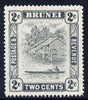 Brunei 1947-51 River Scene Script CA 2c grey unmounted mint SG 80