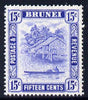 Brunei 1947-51 River Scene Script CA 15c ultramarine mounted mint SG 86