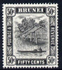 Brunei 1947-51 River Scene Script CA 50c black mounted mint SG 89a
