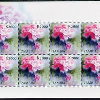 Zambia 2009 China World Stamp Exhibition sheetlet containing 8 x 2000K Peony unmounted mint as SG 1056