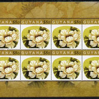 Guyana 2009 China World Stamp Exhibition sheetlet containing 8 x $80 White Peony unmounted mint as SG 6664