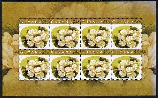 Guyana 2009 China World Stamp Exhibition sheetlet containing 8 x $80 White Peony unmounted mint as SG 6664