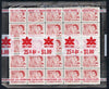 Canada 1967-73 def 4c red (Ship in Lock) block of 20 in sealed pack unmounted mint SG 582b