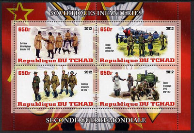 Chad 2012 Second World War - Soviet Infantry perf sheetlet containing 4 values unmounted mint