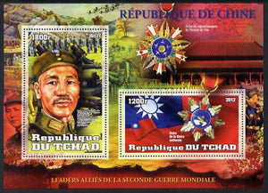 Chad 2012 Leaders of the Allies in Second World War - Tchang Kai-Chek (China) perf sheetlet containing 2 values unmounted mint