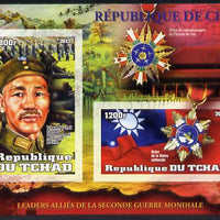 Chad 2012 Leaders of the Allies in Second World War - Tchang Kai-Chek (China) imperf sheetlet containing 2 values unmounted mint