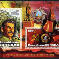 Chad 2012 Leaders of the Allies in Second World War - Joseph Stalin (Russia) perf sheetlet containing 2 values unmounted mint