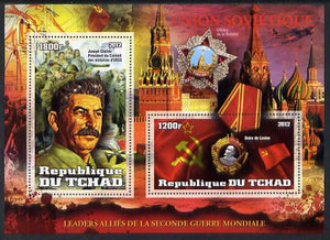 Chad 2012 Leaders of the Allies in Second World War - Joseph Stalin (Russia) perf sheetlet containing 2 values unmounted mint