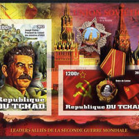 Chad 2012 Leaders of the Allies in Second World War - Joseph Stalin (Russia) imperf sheetlet containing 2 values unmounted mint