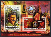 Chad 2012 Leaders of the Allies in Second World War - Joseph Stalin (Russia) imperf sheetlet containing 2 values unmounted mint