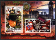 Chad 2012 Leaders of the Allies in Second World War - Winston Churchill (England) imperf sheetlet containing 2 values unmounted mint