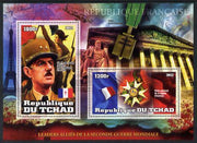 Chad 2012 Leaders of the Allies in Second World War - Charles de Gaulle (France) perf sheetlet containing 2 values unmounted mint