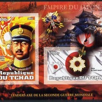 Chad 2012 Leaders of the Second World War - Hirohito (Japan) imperf sheetlet containing 2 values unmounted mint