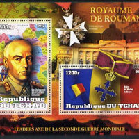 Chad 2012 Leaders of the Second World War - Lon Antonescu (Rumania) perf sheetlet containing 2 values unmounted mint